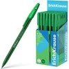 Tušinukas R-301 ORIGINAL STICK, ErichKrause, 1.0mm, žalios sp.