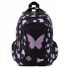 St. Majewski Mokyklinė kuprinė St.Right Pastel Butterfly, 20 l, įvairiaspalvė