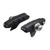 Stabdžių apkaba Shimano 105, BR-R7000, galinė