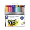 „Staedtler 3200 TB36“ dvigubo pluošto tapytojas (du patarimai siauroms ir plačioms linijoms, skaidrus faltui su 36 ryškiomis spalvomis)