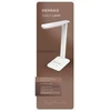Stalinis LED šviestuvas SPECTOR LIGHT, 12W 2700-6500K 1000lm 3CCT DIM juodos sp 13x15x50cm