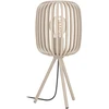 Table lamp EGLO ROMAZZINA, 1 x E27, max 40W, beige | EGLO