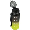 Starpak 750ml gertuvė, žalia-juoda