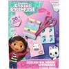Starpak Kūrybinis rinkinys, skirtas mokytis kirpti A4 su Gabby S Dollhouse žirklėmis