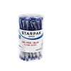 Starpak Mėlynas gelinis rašiklis su dangteliu, 0.5mm