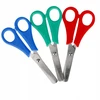 Starpak Metalinės mokyklinės žirklės su liniuote, 13,5 cm