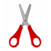 Starpak Metalinės mokyklinės žirklės su liniuote, 13,5 cm