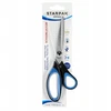 Starpak Žirklės su guminėmis metalinėmis rankenomis 21,5 cm