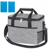 Stator THERMAL BEACH PICNIC BAG Didelis turistinis aušintuvas 40 litrų + įdėklai