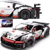 Statybinės plytos MODELIS SPORTAS AUTOMOBILIS 911 Dovana vaikui 6+