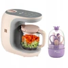 Steam multiblender vaikams 6in1 NutriBlend MOMINI + NEMOKAMAI