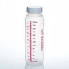 SteriFeed Daugkartinis maitinimo buteliukas 250ml 1x