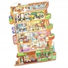 STICKERS DIDELIS STICKBOOK HOUSE TIKTOK SCENE ROOMBOX HOME APARTMENT WORLD