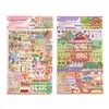 STICKERS DIDELIS STICKBOOK HOUSE TIKTOK SCENE ROOMBOX HOME APARTMENT WORLD