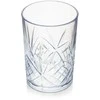 Stiklinė Charisma Depa 410ml akrilas