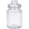 Zeller Stiklinis birių produktų indas su dangteliu CURLY, 750 ml