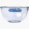 Stiklinis dubuo PYREX ICONIC, 21 cm