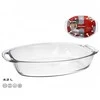 Bikuvalt Stiklinis indas kepimui Marinex 4.2L 40x27.5x7cm
