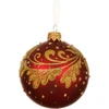 Christmas Tree toy Decoris Vintage. red. glass