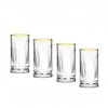 Pasabahce STIKLIN KOMPL 445ML 4VNT 722254