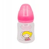 Superman Supermenas – 150 ml buteliukas su žinduku (Supergirl)