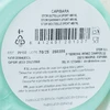 Stor Kapibara gertuvė vaikams 400ml su snapeliu