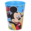 Stor MICKEY MOUSE PLUTO puodelio puodelio stiklas 260ml