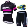 STRAVA DVIRAČIO KOSTIUMAS GELINIAI ŠORTAI MARŠKININĖLIAI DVIRAČIO RINKINYS ROŽINĖ L.