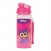 Strigo Vaikiška gertuvė Pukka Pad 600 ml, rožinė
