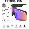 Stylion Sportiniai saulės akiniai SVM-11, UV400, juodi su mėlynais veidrodiniais lęšiais