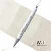 Stylo feutre Copic Ciao dviguba viršūnė - W1 Šiltas pilkas 1