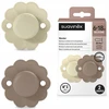 Suavinex PHYSIOLOGICAL čiulptukas SX PRO 6-18m WONDER 2 vnt.