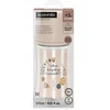 Suavinex SX PRO buteliukas vidutinio srauto 270 ml WONDERLAND