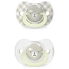 SUAVINEX SYMMETRICAL PHYSIOLOGICAL čiulptukas 2 Vnt 0-6M LUMINOUS WILD & FREE