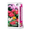 Rododendrų ir azalijų substratas SULIFLOR, 45 l
