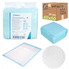 Sugeriantys įklotai PREMIUM SAP 40x60 higieniniai BETAtex PLUS - ZARYS 25 vnt.