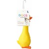 Pets Collection Šunų žaislas antis, 20 cm