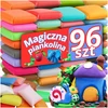 SUPER CAY PLASTICINE CAY POLYMER PUTO KŪRYBINĖ MASĖ 96 Vnt.