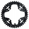 Švaistiklių žvaigždė Shimano 44T FC-MT300