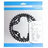 Švaistiklių žvaigždė Shimano 44T FC-MT300
