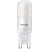 LED lempa Philips G9, 2.6W, 2700K, 300lm, dimeriuojama