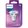 Šviesos diodų lemputė PHILIPS, 4,6 W, GU10, 2700K, atitinka 50 W