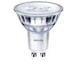Šviesos diodų lemputė PHILIPS, 6,5 W, GU10, 500 lm, 3000K, atitinka 65 W