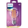 Šviesos diodų lemputė PHILIPS, E27, 17 W, atitinka 150 W, 2700 K, 2452 lm, nedimeriuojama