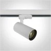 Bikuvalt 12W LED šviestuvas į bėgelius, baltas, 3000K, 65524T/W/W