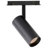 Pakabinamas šviestuvas Bikuvalt 10W LED akcentinis šviestuvas į magnetines sistemas VIOKEF MAGNETIC, juodas, 3000/4000/6000K, 4244000S