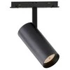 Pakabinamas šviestuvas Bikuvalt 13W LED akcentinis šviestuvas į magnetines sistemas VIOKEF MAGNETIC, juodas, 3000K, dimeriuojamas, 4244000