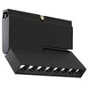Bikuvalt 8W LED šviestuvas į magnetines sistemas SLIM MAGNETIC, juodas, 3000K, dimeriuojamas, 4289000