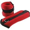 Svoriai rankoms ir kojoms Merrybody 2x1.5kg