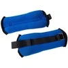 Svoriai rankoms ir kojoms Merrybody 2x1.5kg